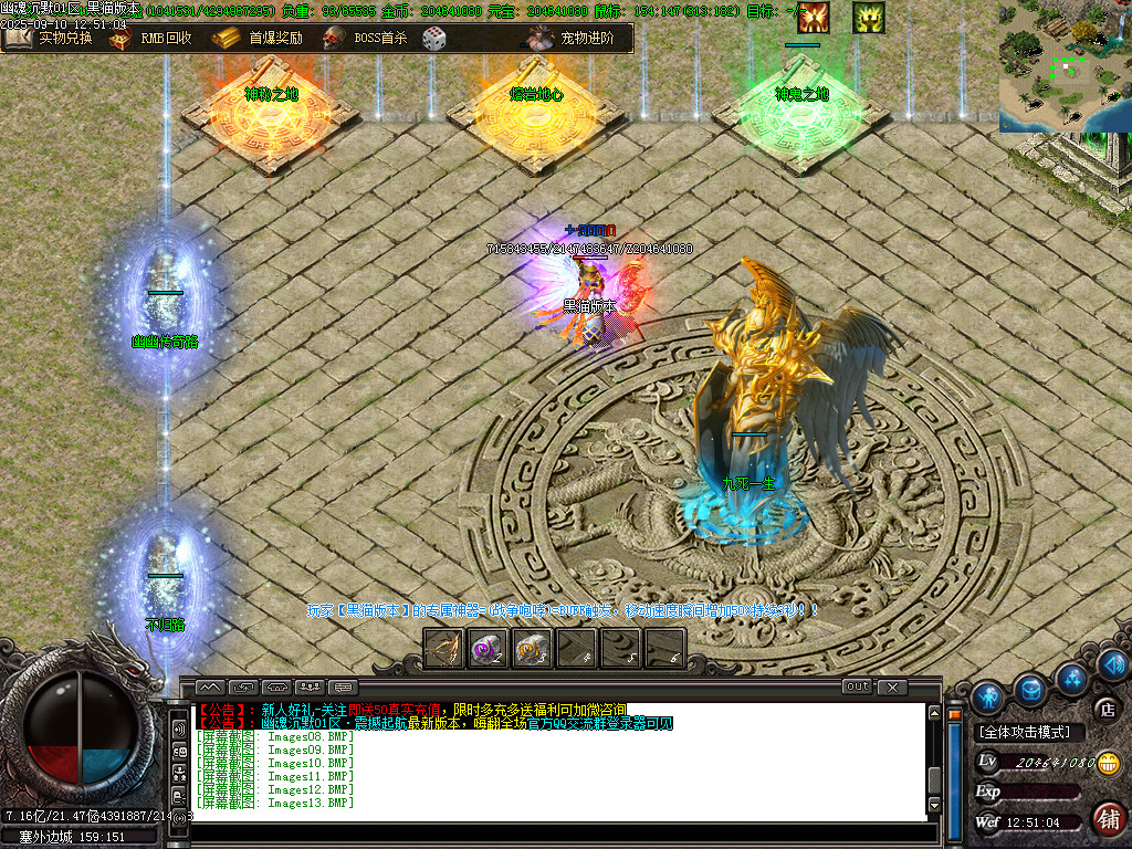 Images14.BMP