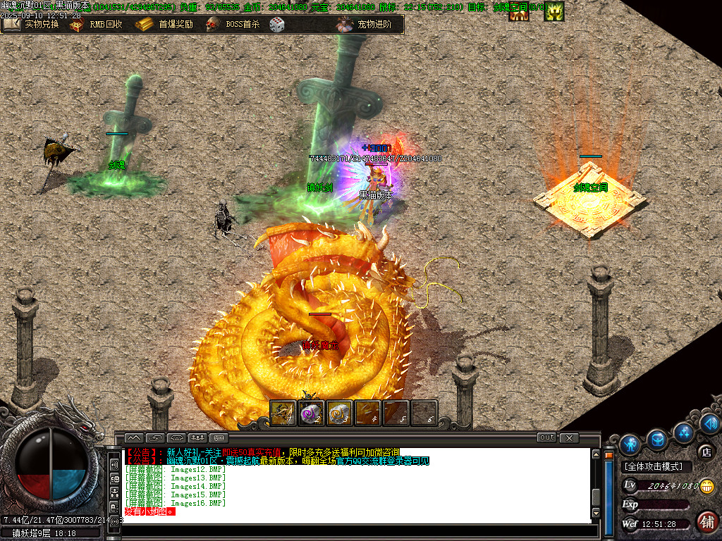 Images17.BMP