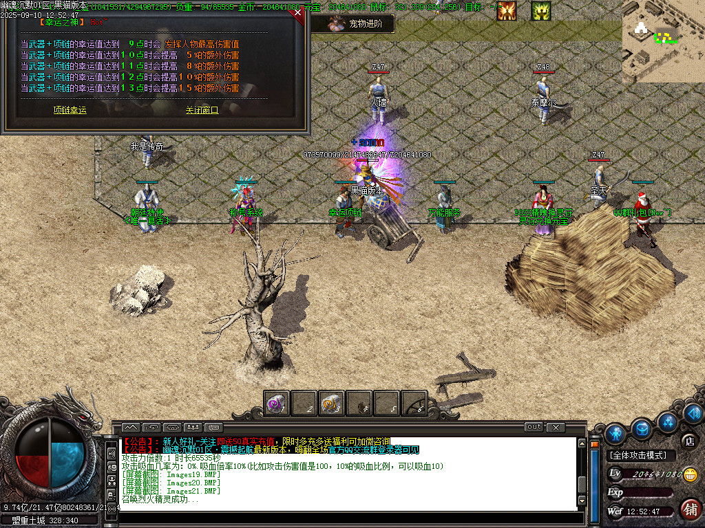 Images22.BMP