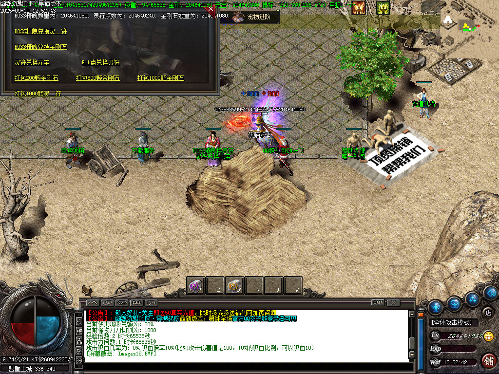 Images20.BMP