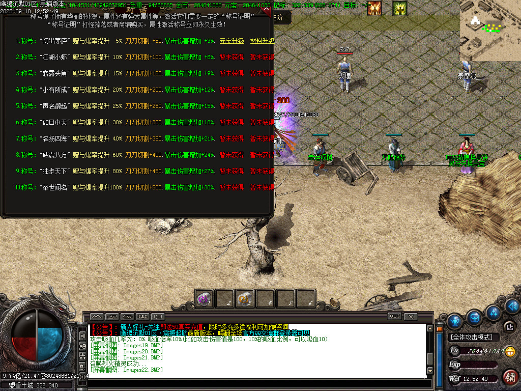 Images23.BMP