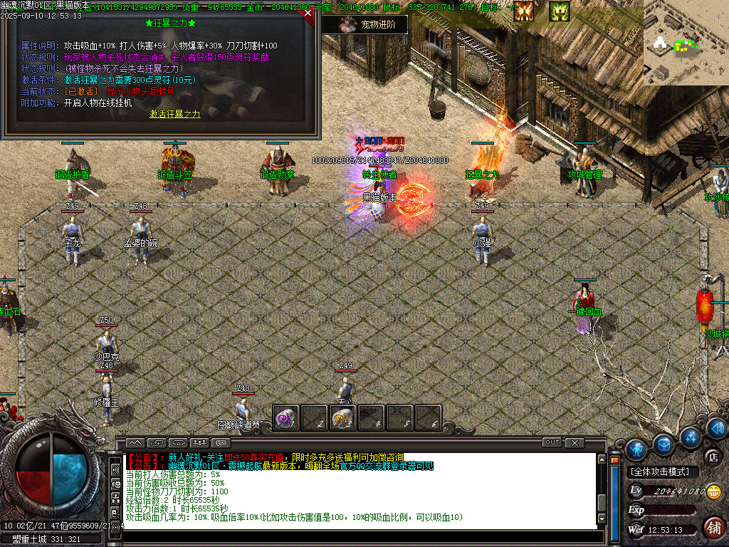 Images30.BMP