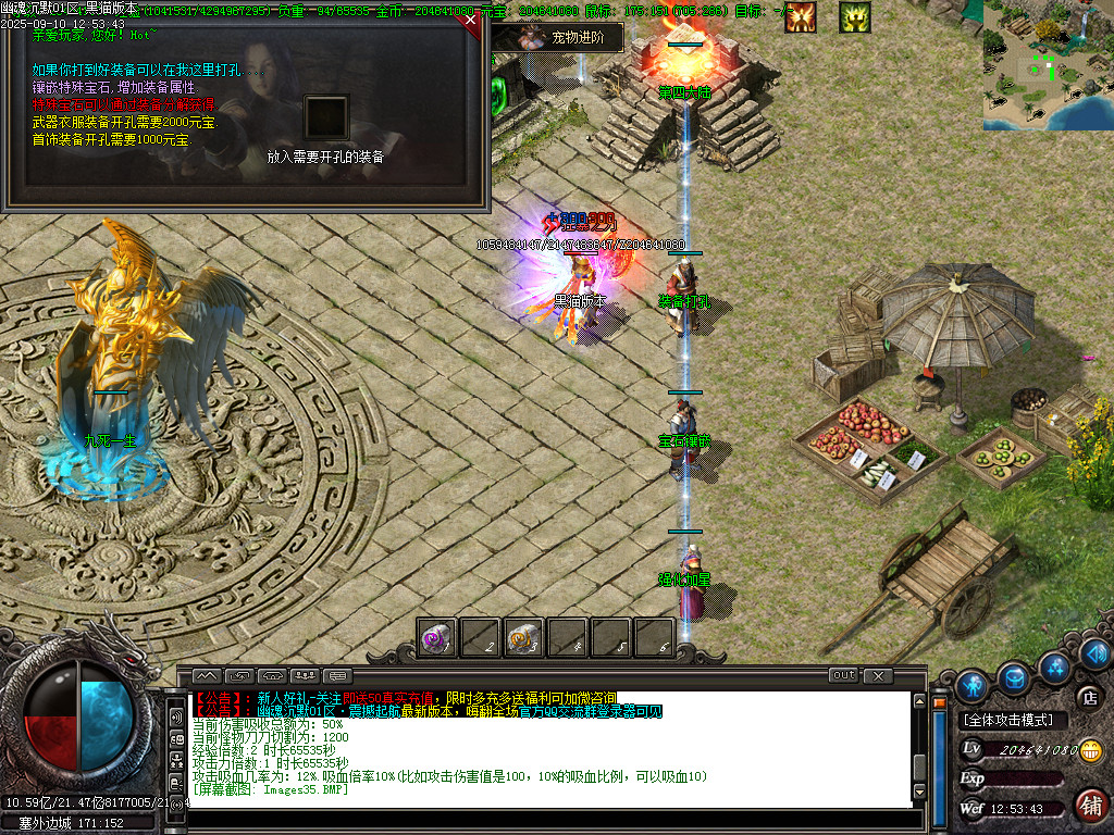 Images36.BMP