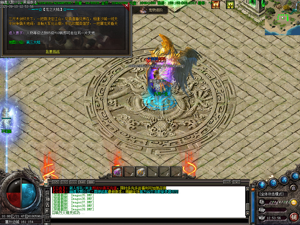 Images40.BMP