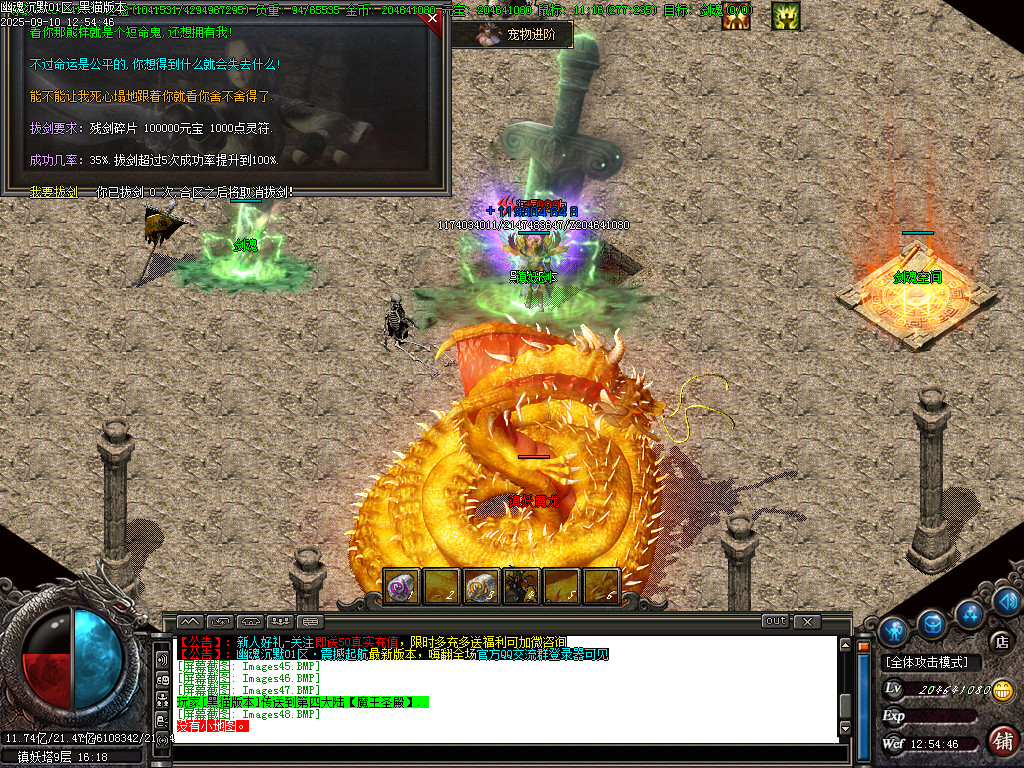 Images49.BMP
