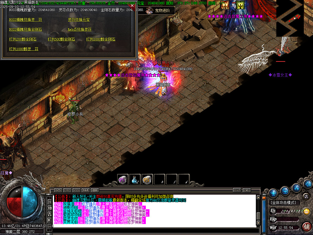 Images58.BMP