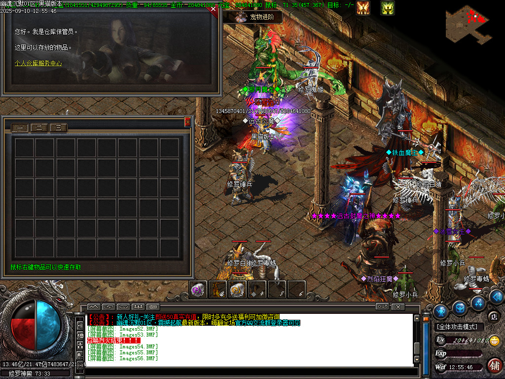 Images57.BMP