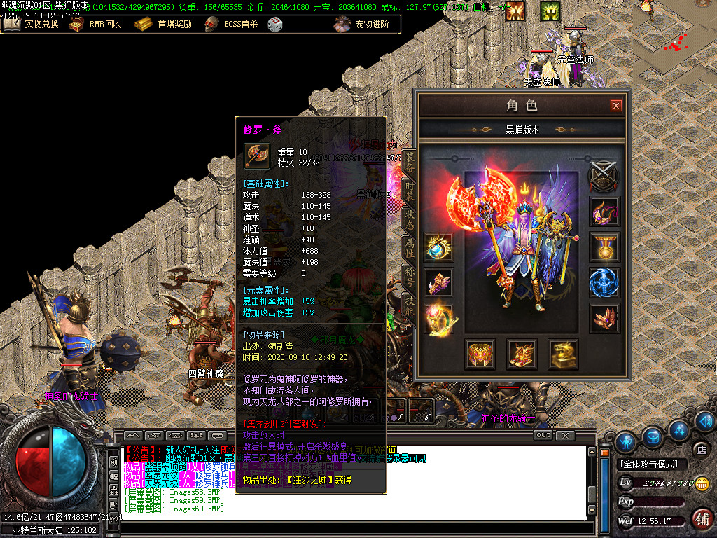 Images61.BMP