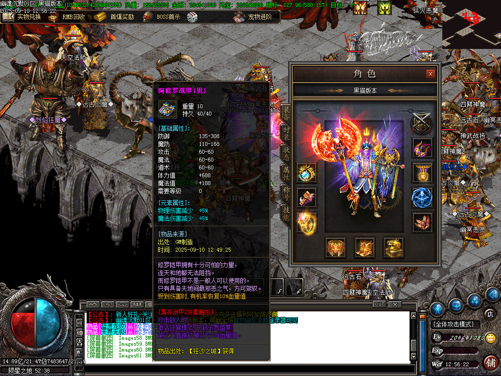 Images62.BMP