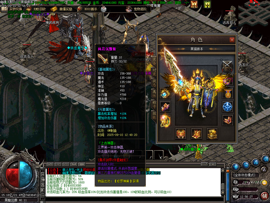 Images63.BMP