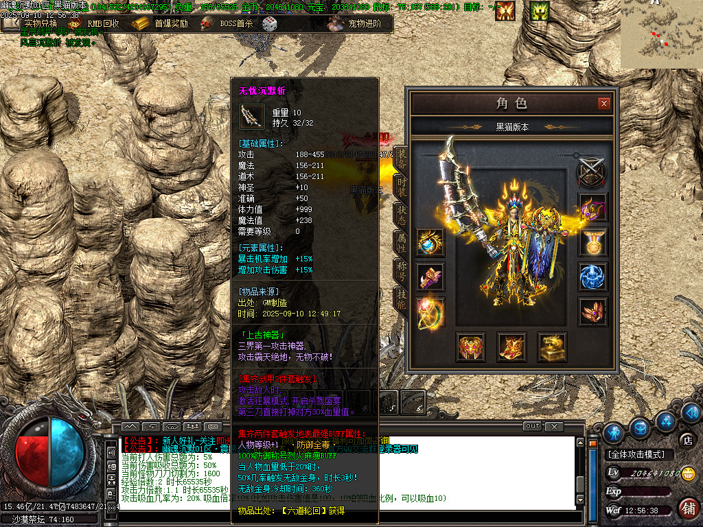 Images65.BMP