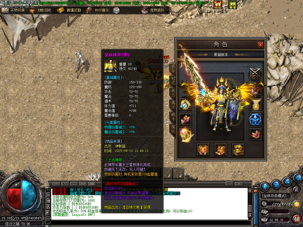 Images64.BMP
