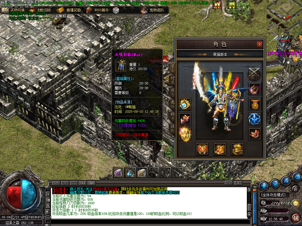 Images67.BMP