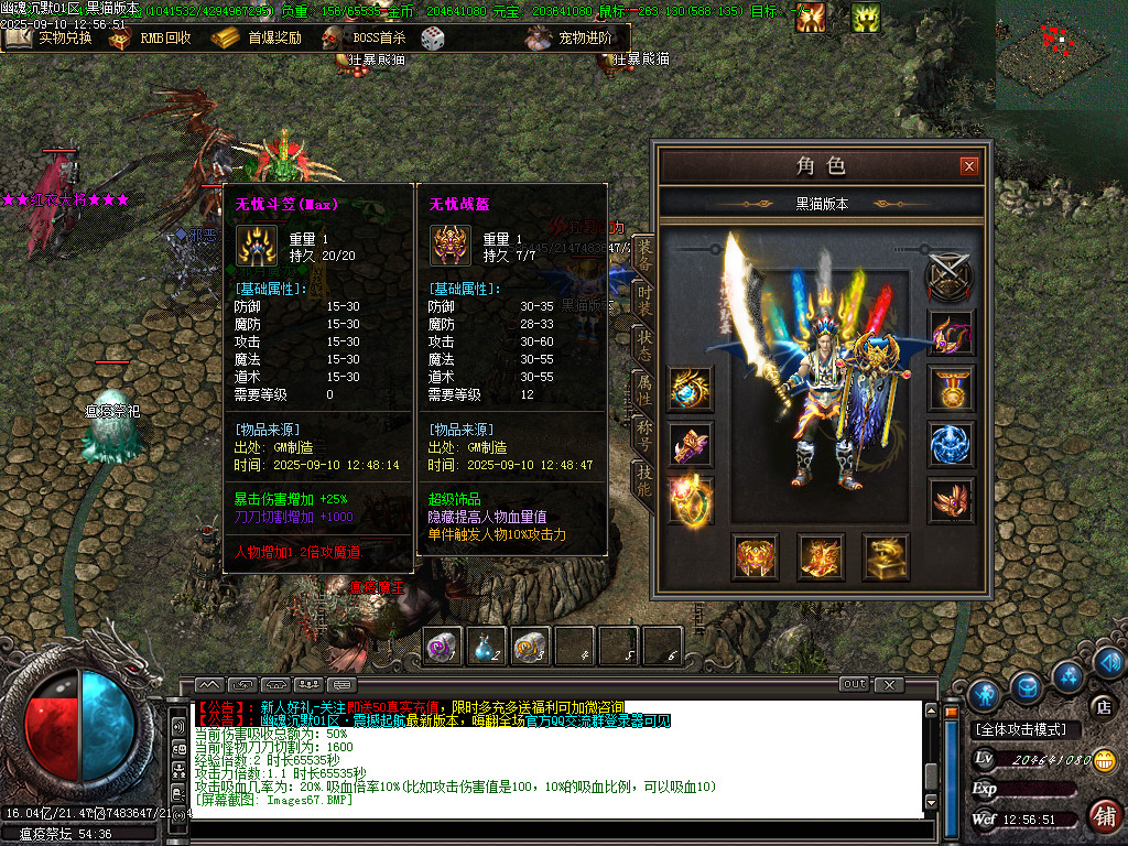 Images68.BMP