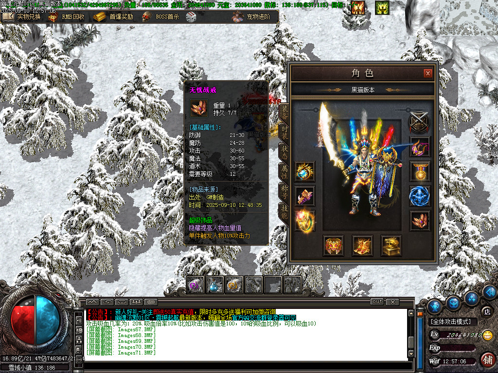 Images72.BMP