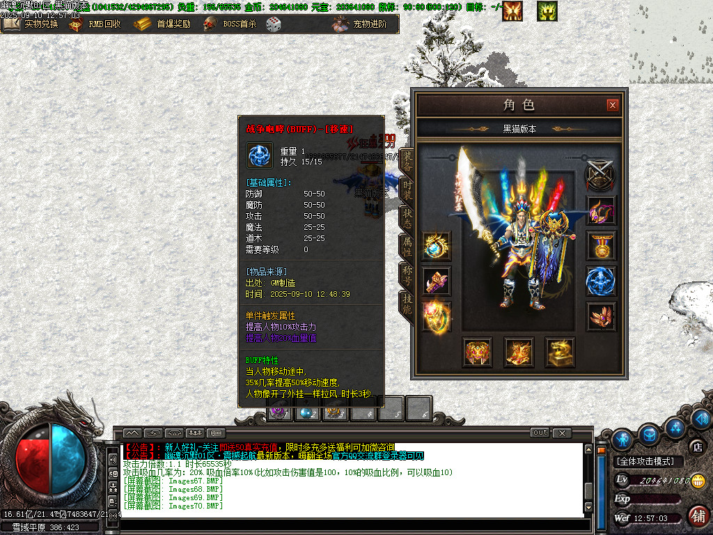 Images71.BMP