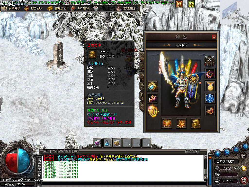 Images73.BMP