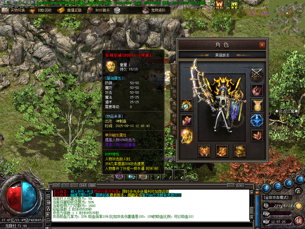 Images76.BMP
