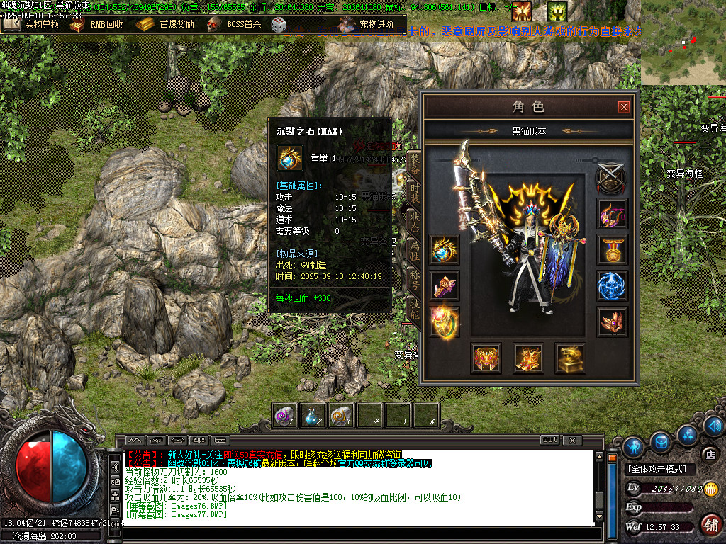 Images78.BMP
