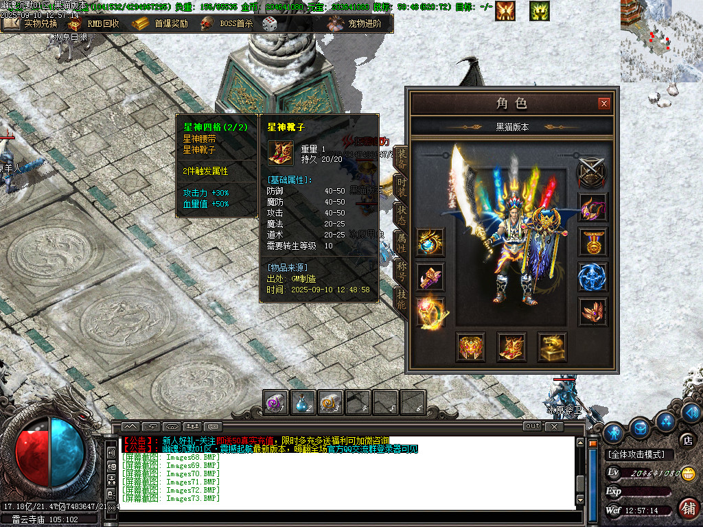 Images74.BMP