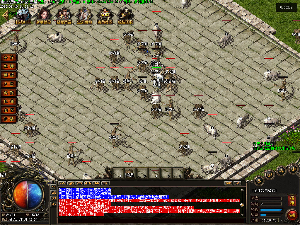 Images02.BMP