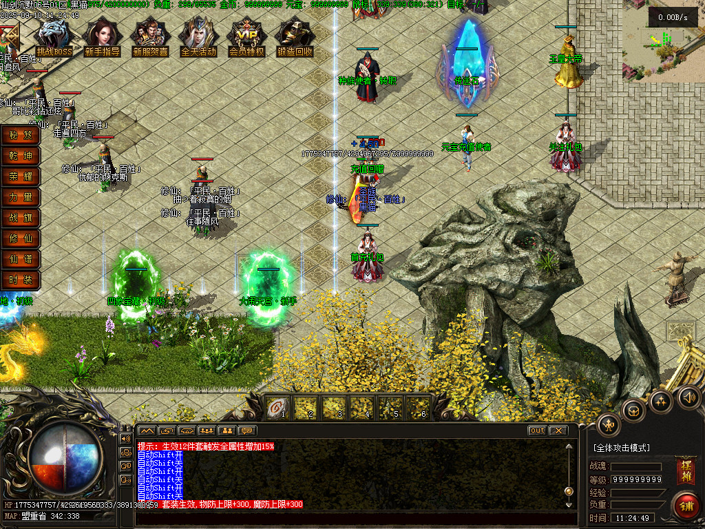 Images04.BMP