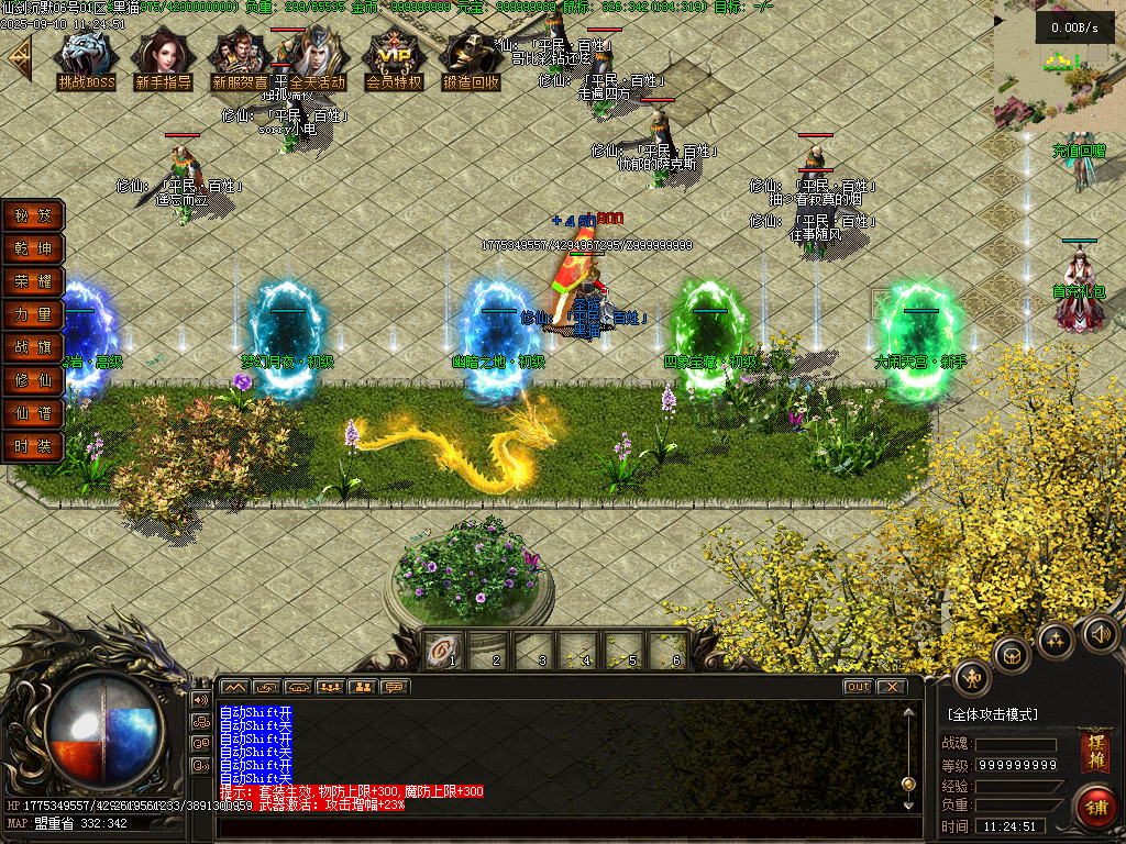 Images05.BMP