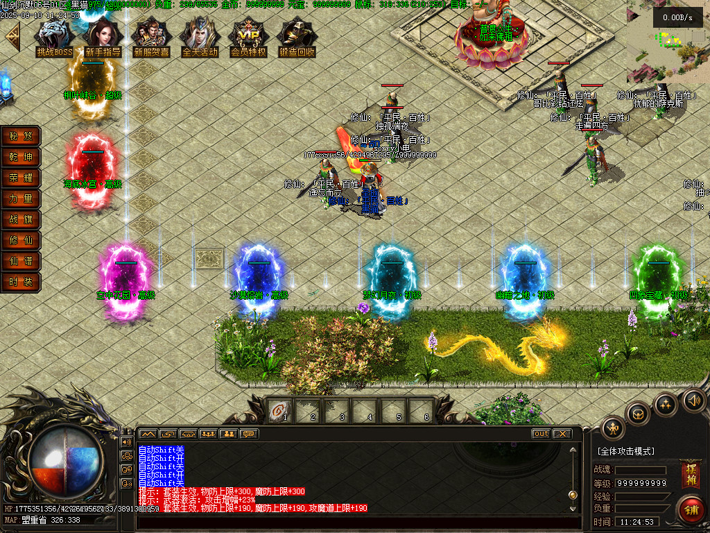 Images06.BMP