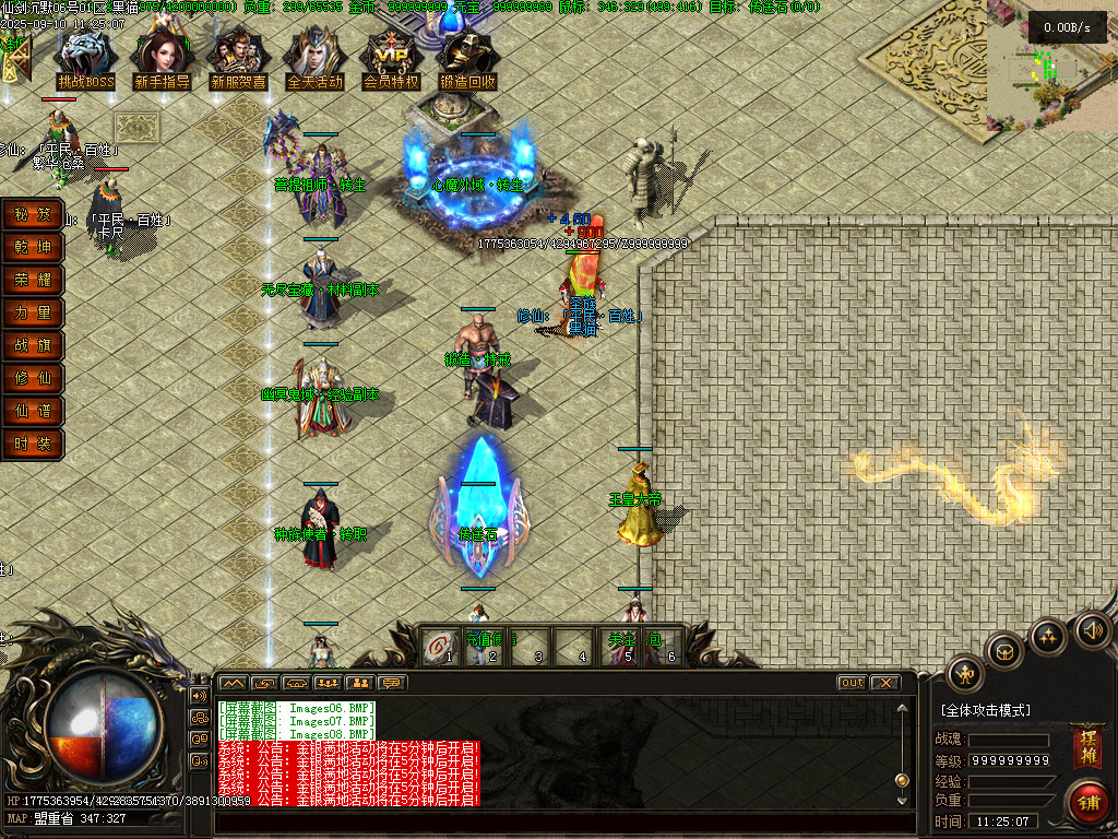 Images11.BMP
