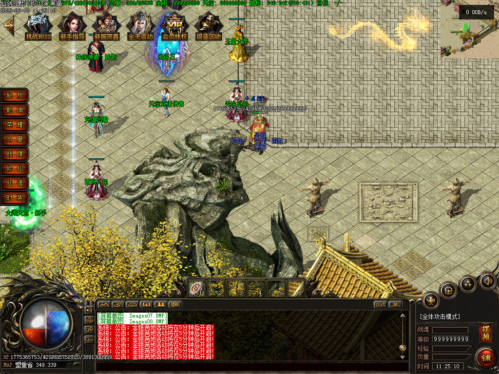Images12.BMP