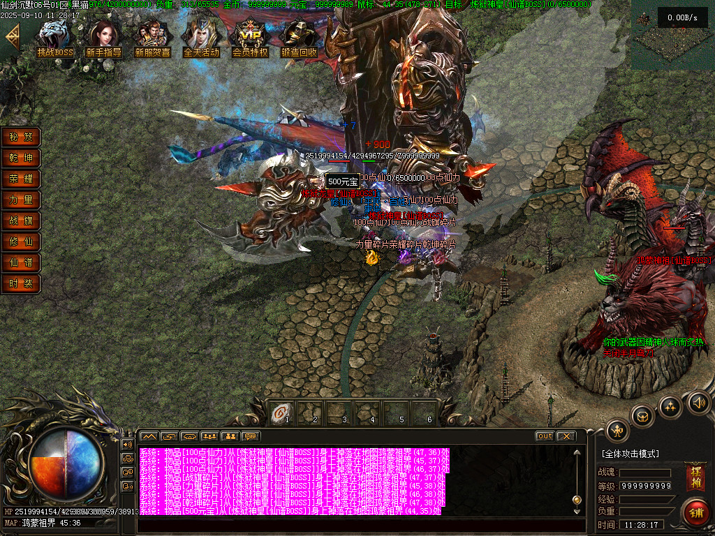 Images37.BMP