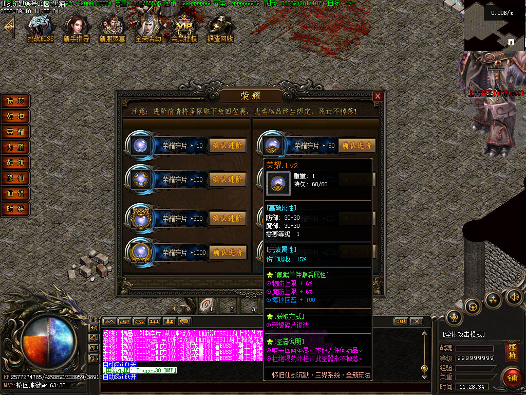 Images40.BMP