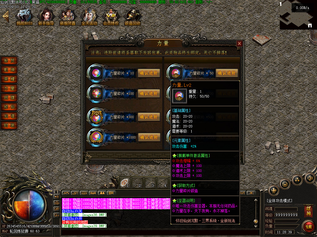 Images41.BMP