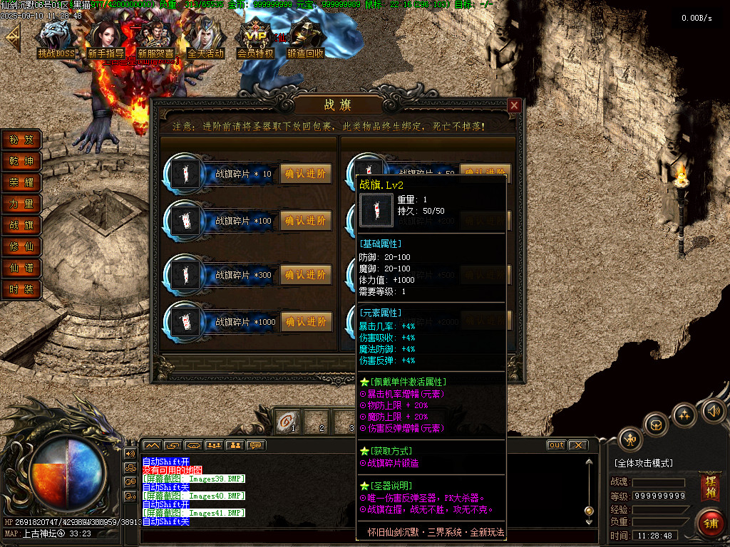Images42.BMP