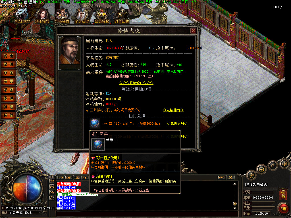 Images43.BMP