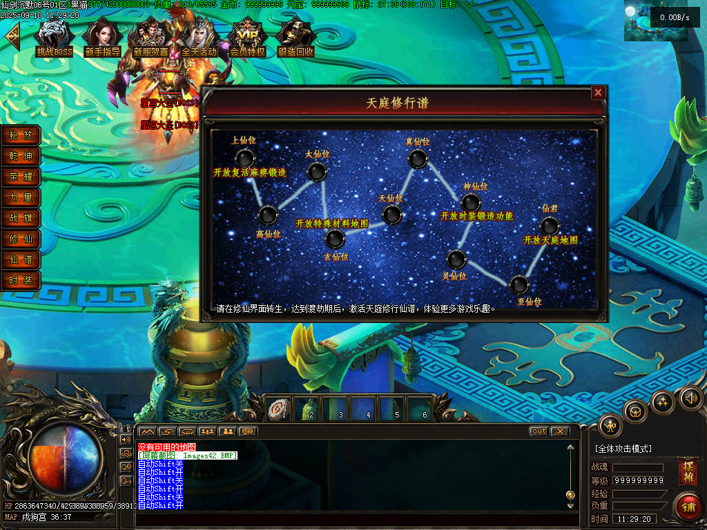 Images44.BMP