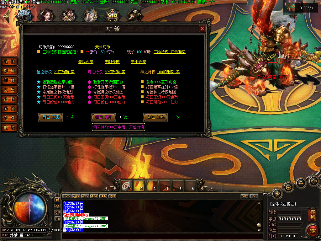 Images45.BMP