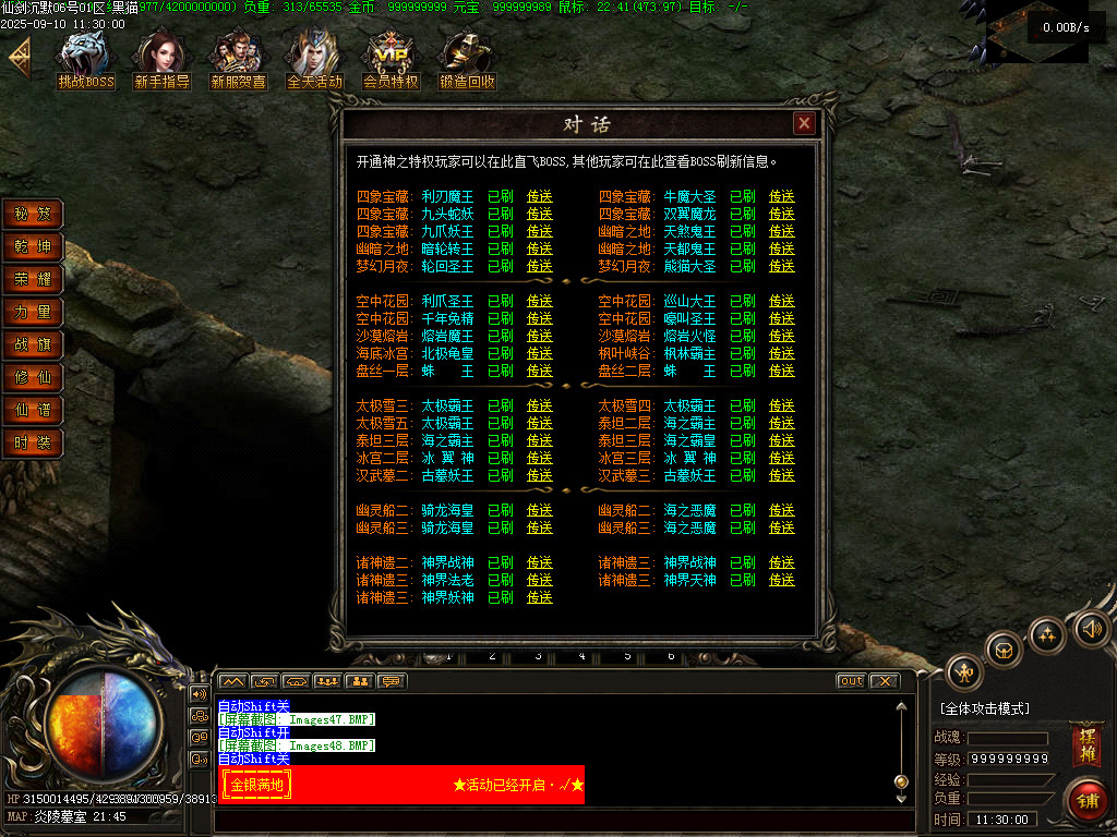 Images49.BMP