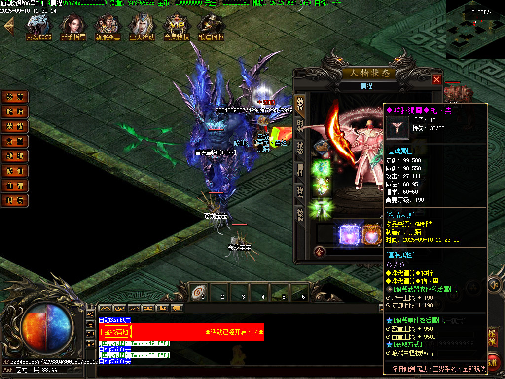 Images51.BMP