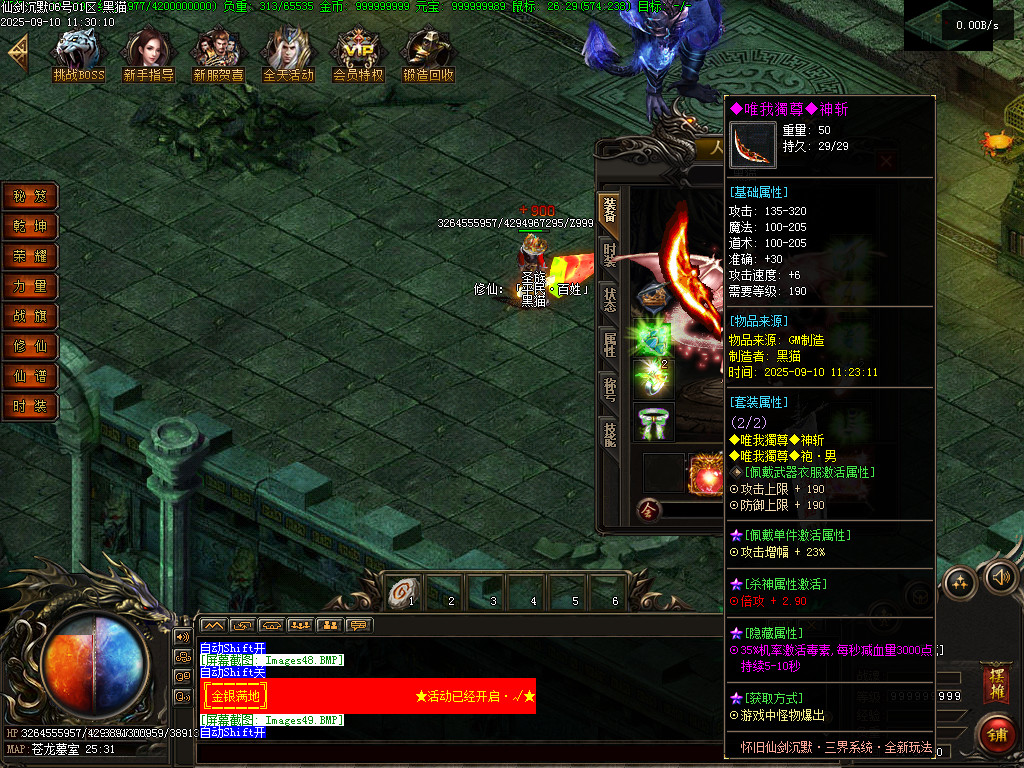 Images50.BMP