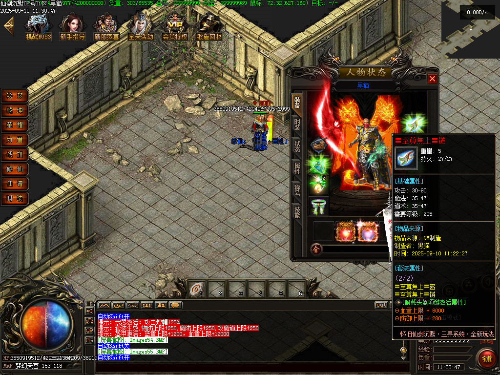 Images56.BMP