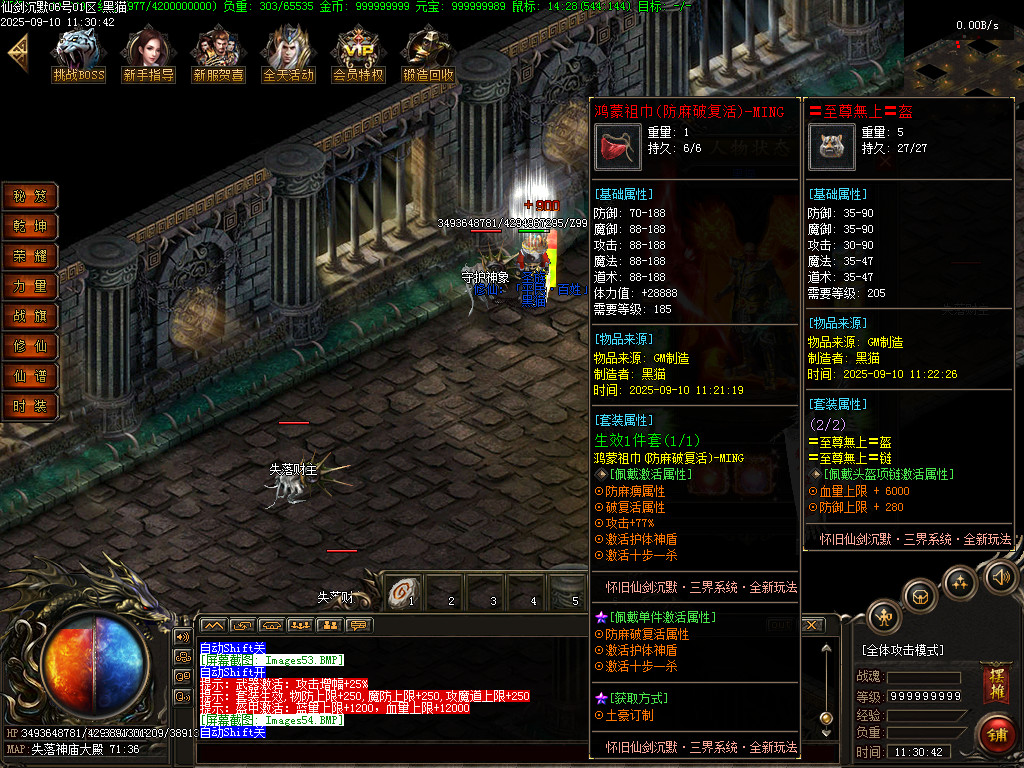 Images55.BMP