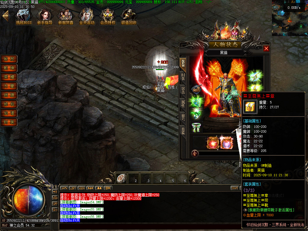 Images57.BMP
