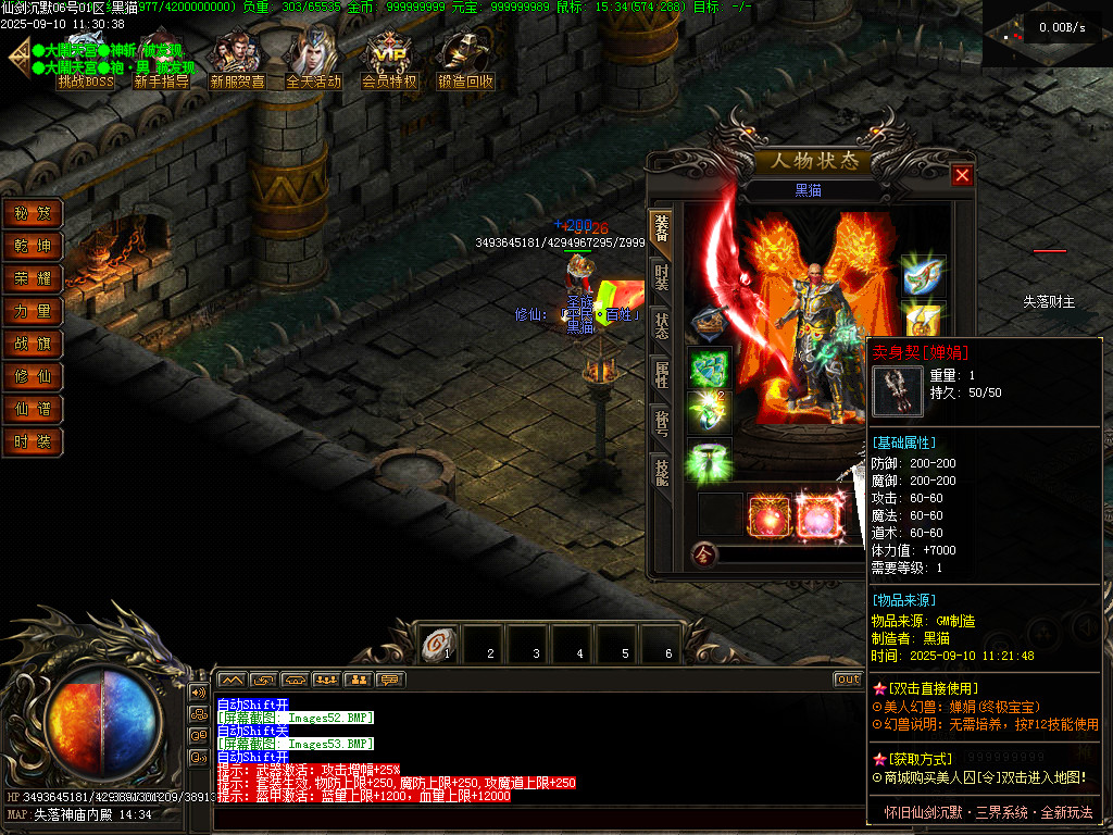 Images54.BMP