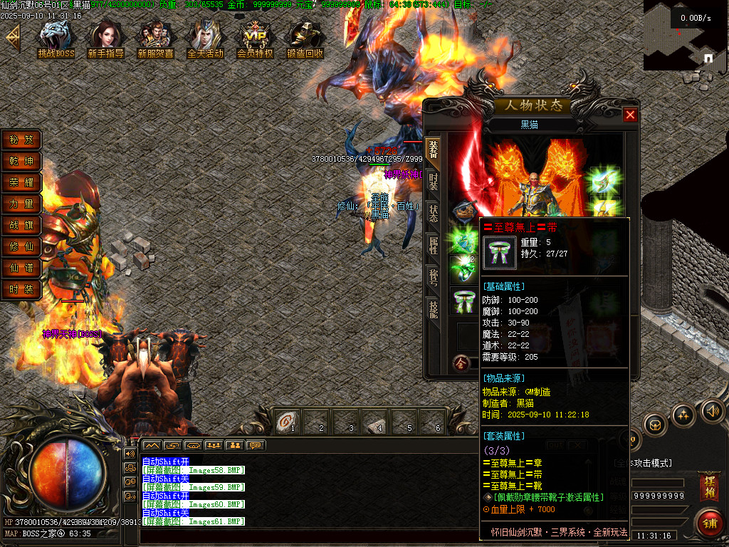 Images61.BMP