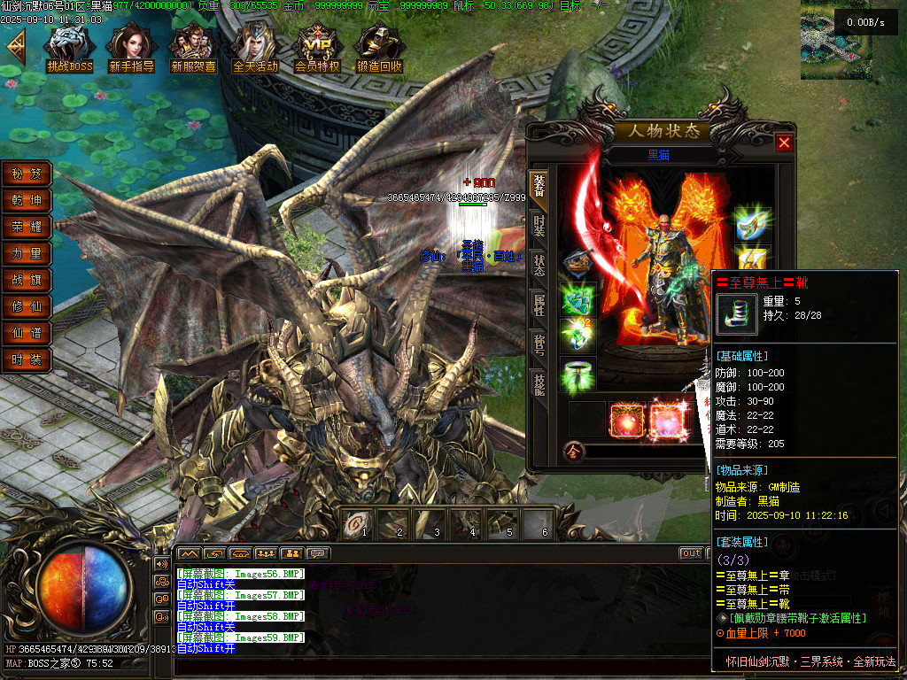 Images60.BMP