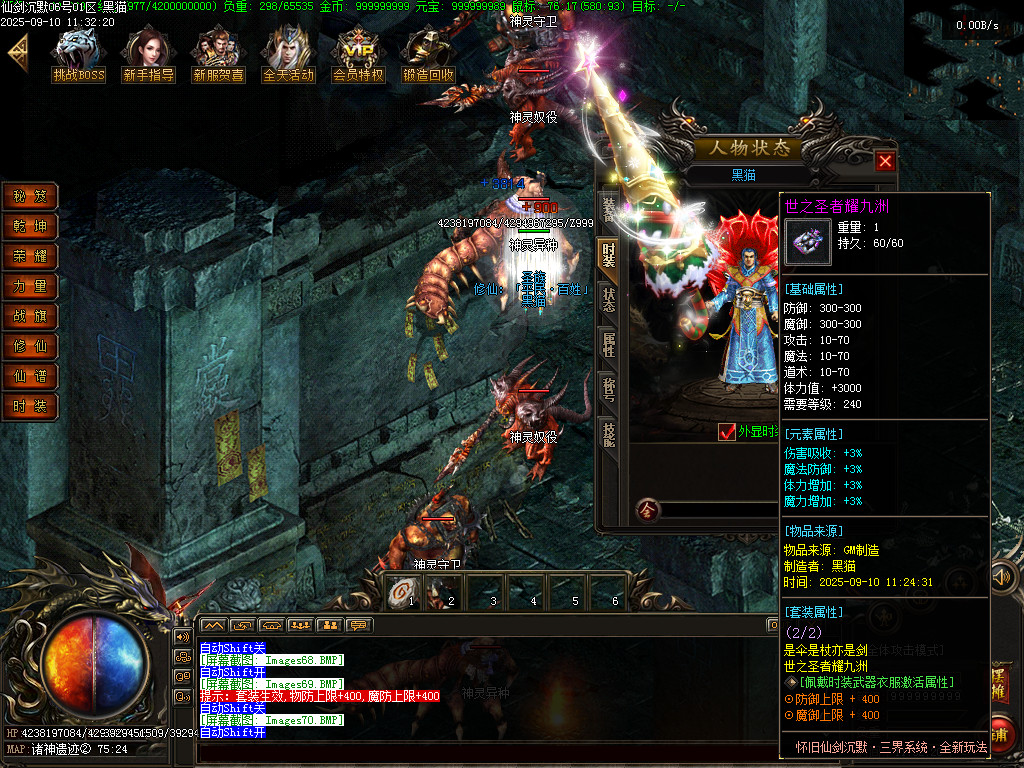 Images71.BMP