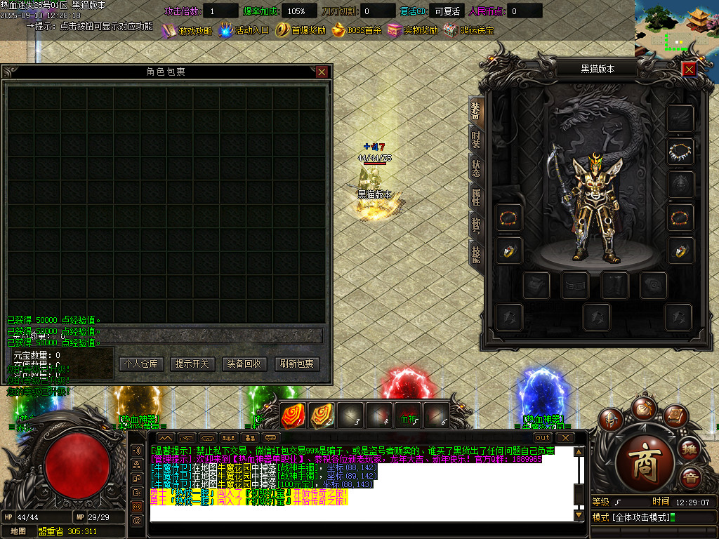 Images03.BMP
