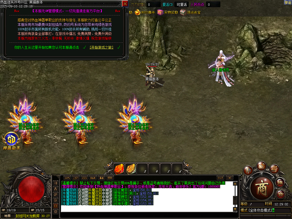 Images02.BMP