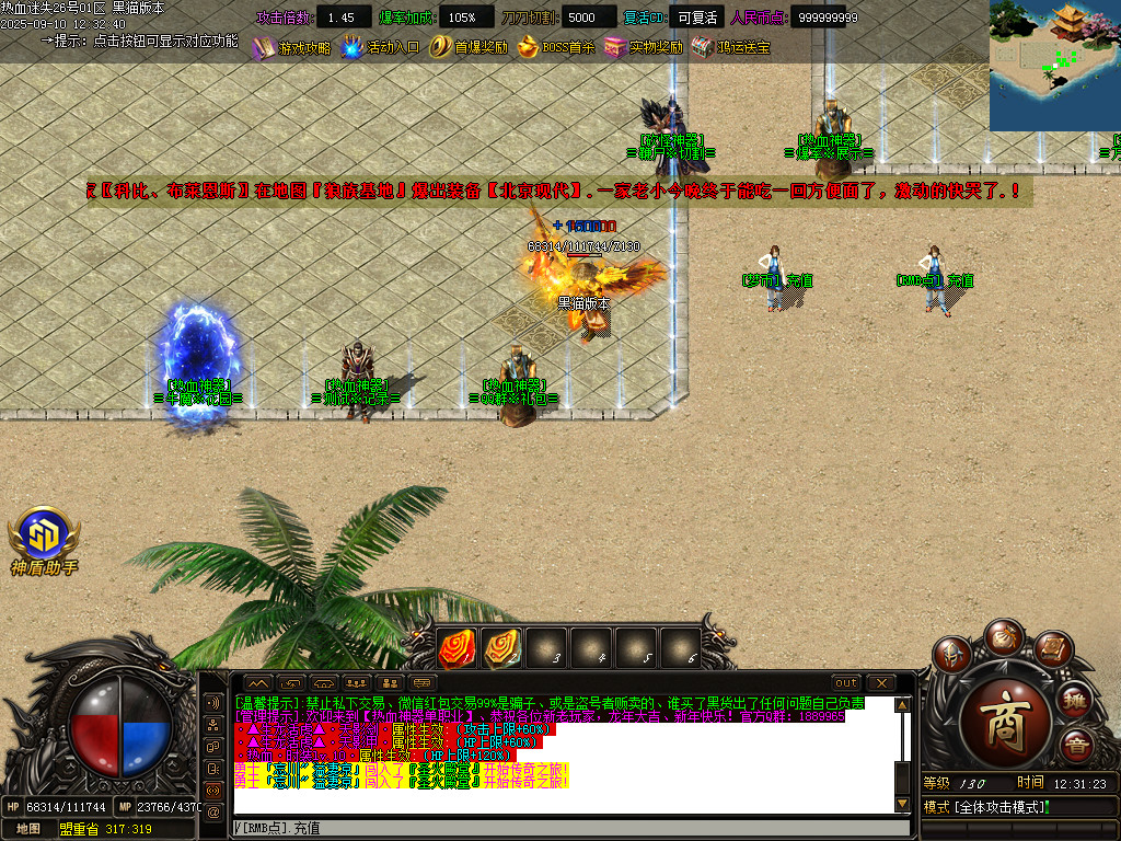 Images04.BMP